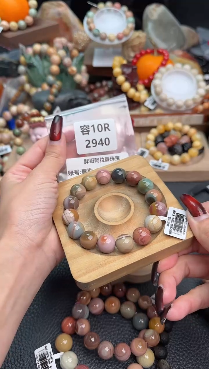 【闪购商品】石英质玉手链未镶嵌10R2940