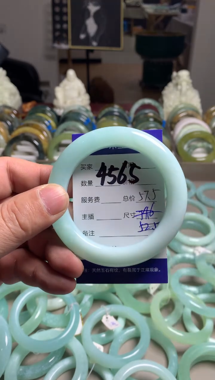 【闪购商品】蛇纹石玉手镯未镶嵌4565