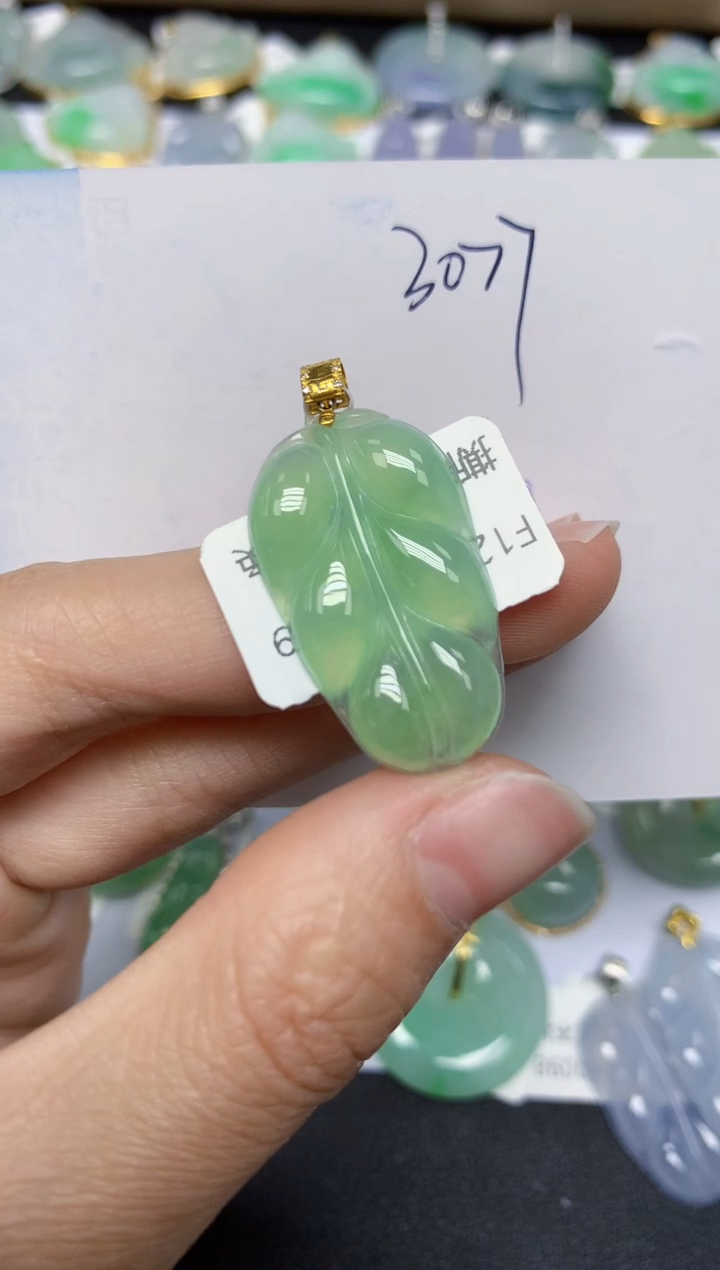 【闪购商品】翡翠颈饰18K金镶嵌 天然翡翠A货