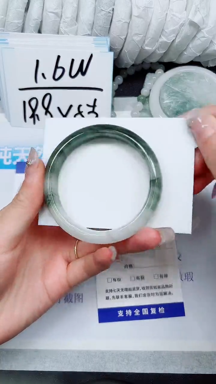 【闪购商品】石英质玉手镯未镶嵌A132-56`57`