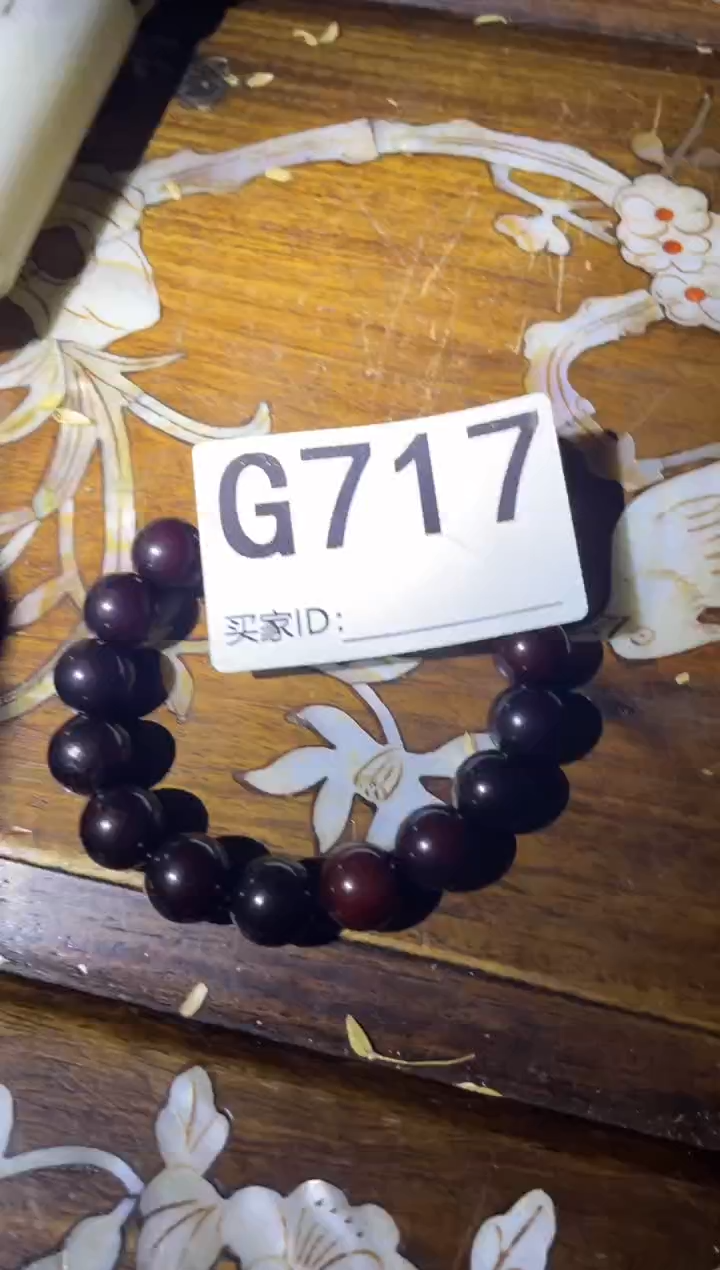 滴血莲花菩提手串峥嵘精选好物717