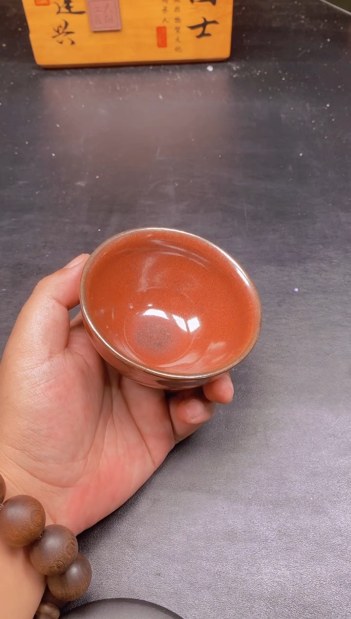 茶盏牛血红 束口 精美主人杯