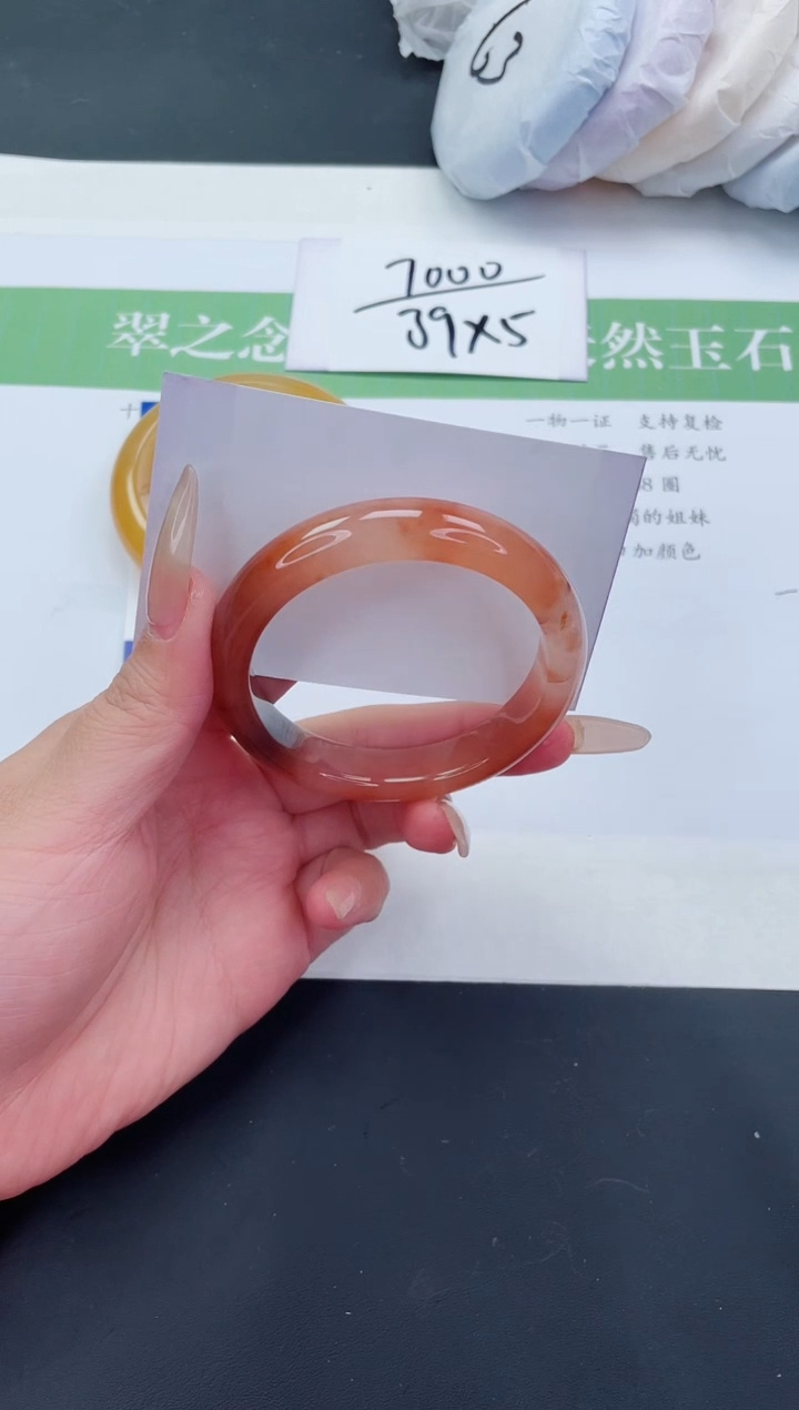 【闪购商品】石英质玉未镶嵌手镯H307-55+