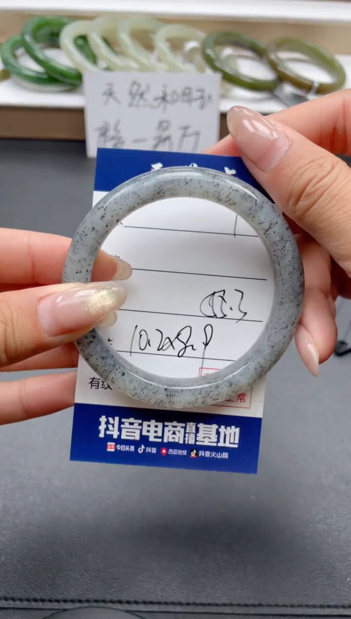 和田玉手镯未镶嵌1-55