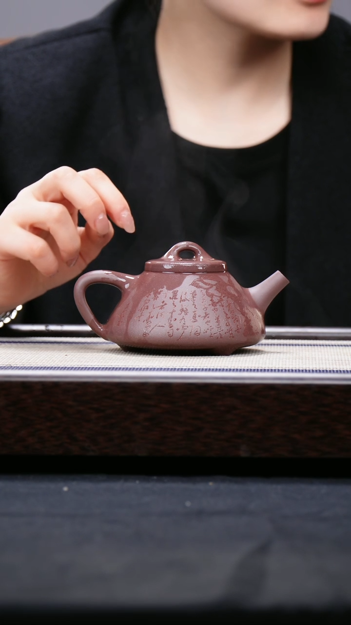 【闪购商品】紫砂茶壶低槽青 爱莲 刻绘 子冶石瓢