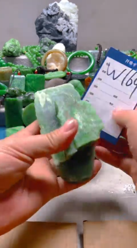 【闪购商品】和田玉挂件未镶嵌1