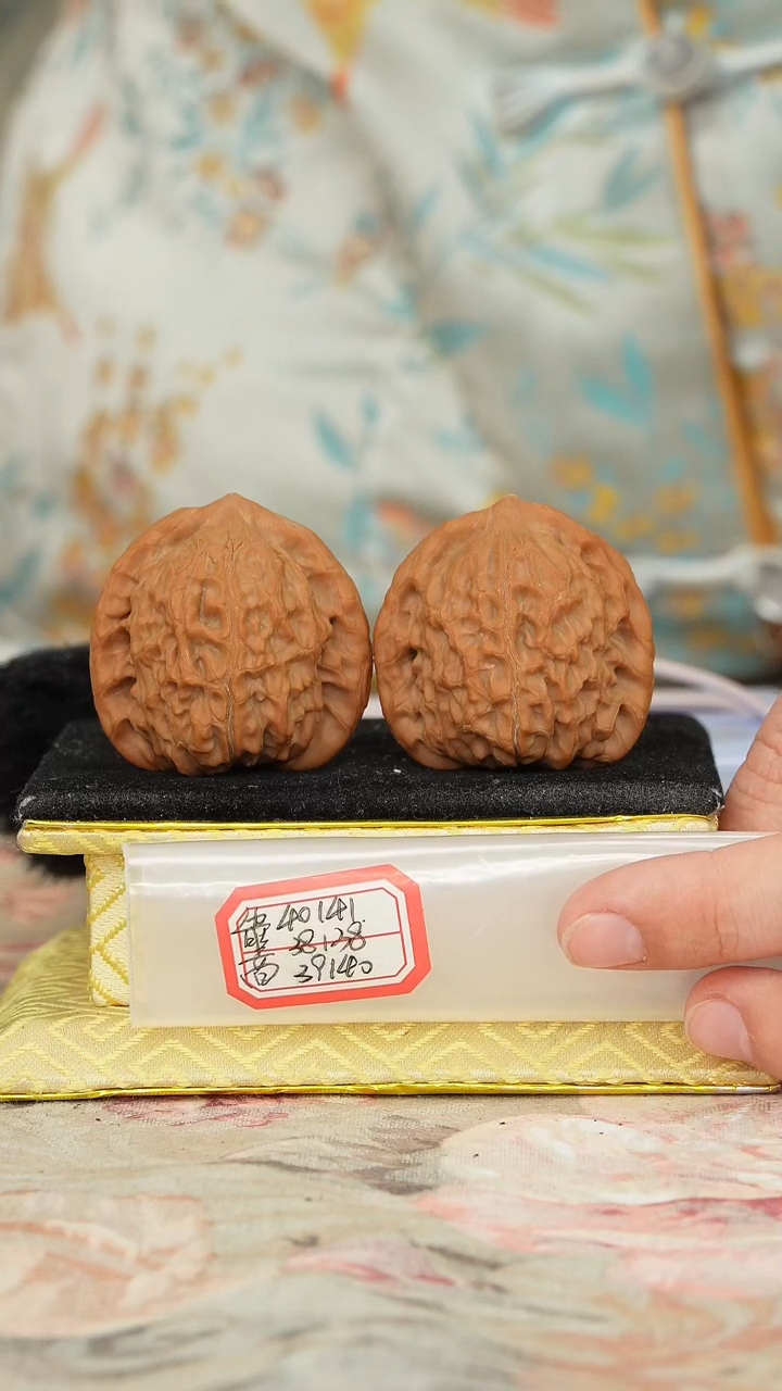 【闪购商品】文玩核桃把件非嫁接将军帽