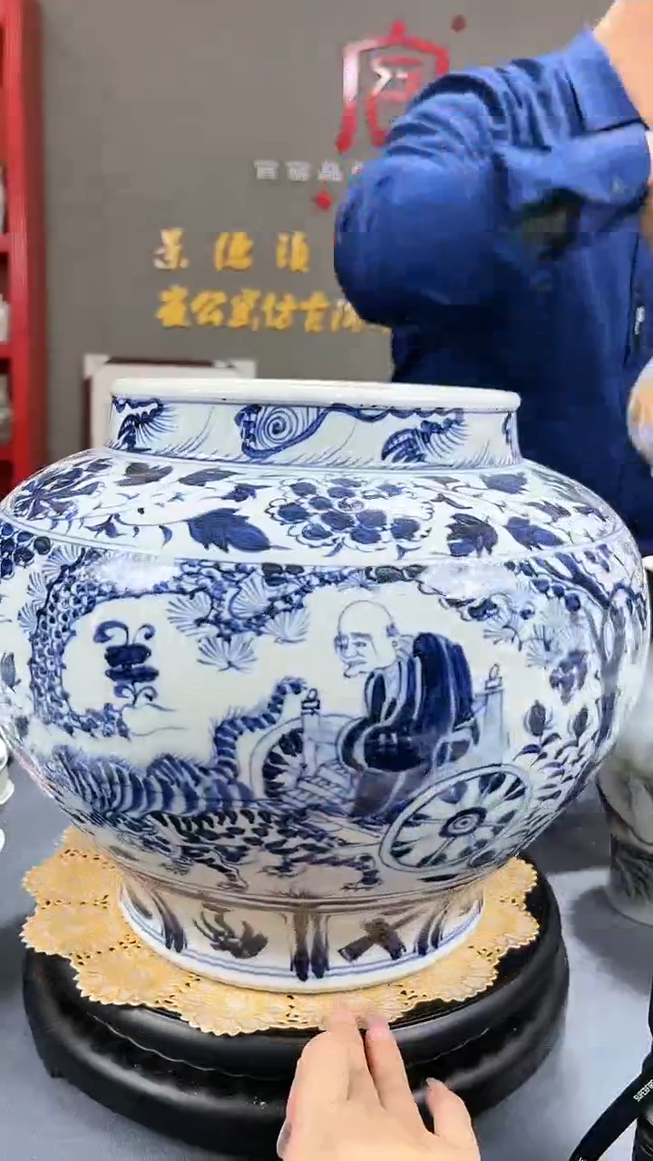 【闪购商品】官窑瓷画院563官窑瓷画院鬼谷子大罐