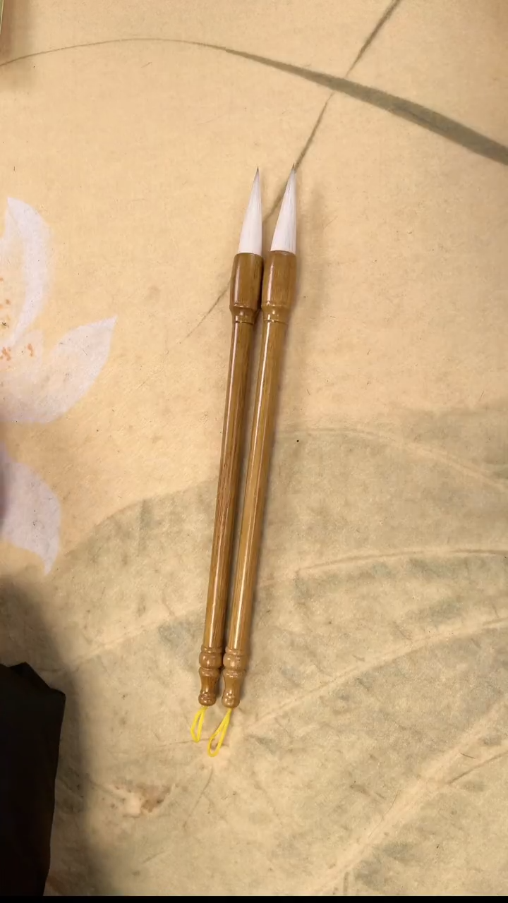 实木紫羊兼毫出锋4.5（2支）