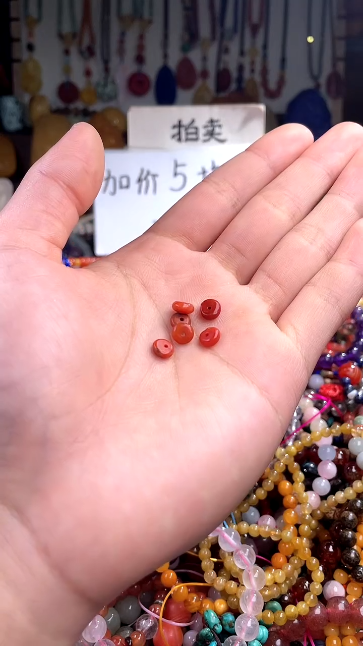 【闪购商品】南红玛瑙.未镶嵌(多样性发货只发一件)139152