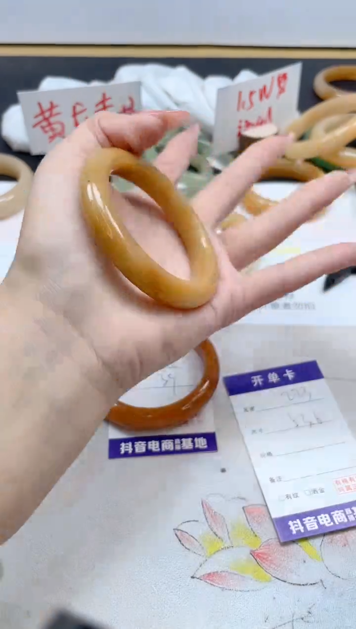 【闪购商品】石英质玉手镯未镶嵌223/53.6