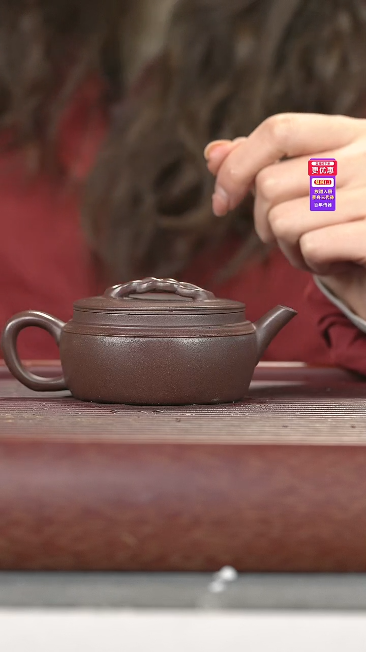 茶壶紫砂紫砂壶紫砂壶