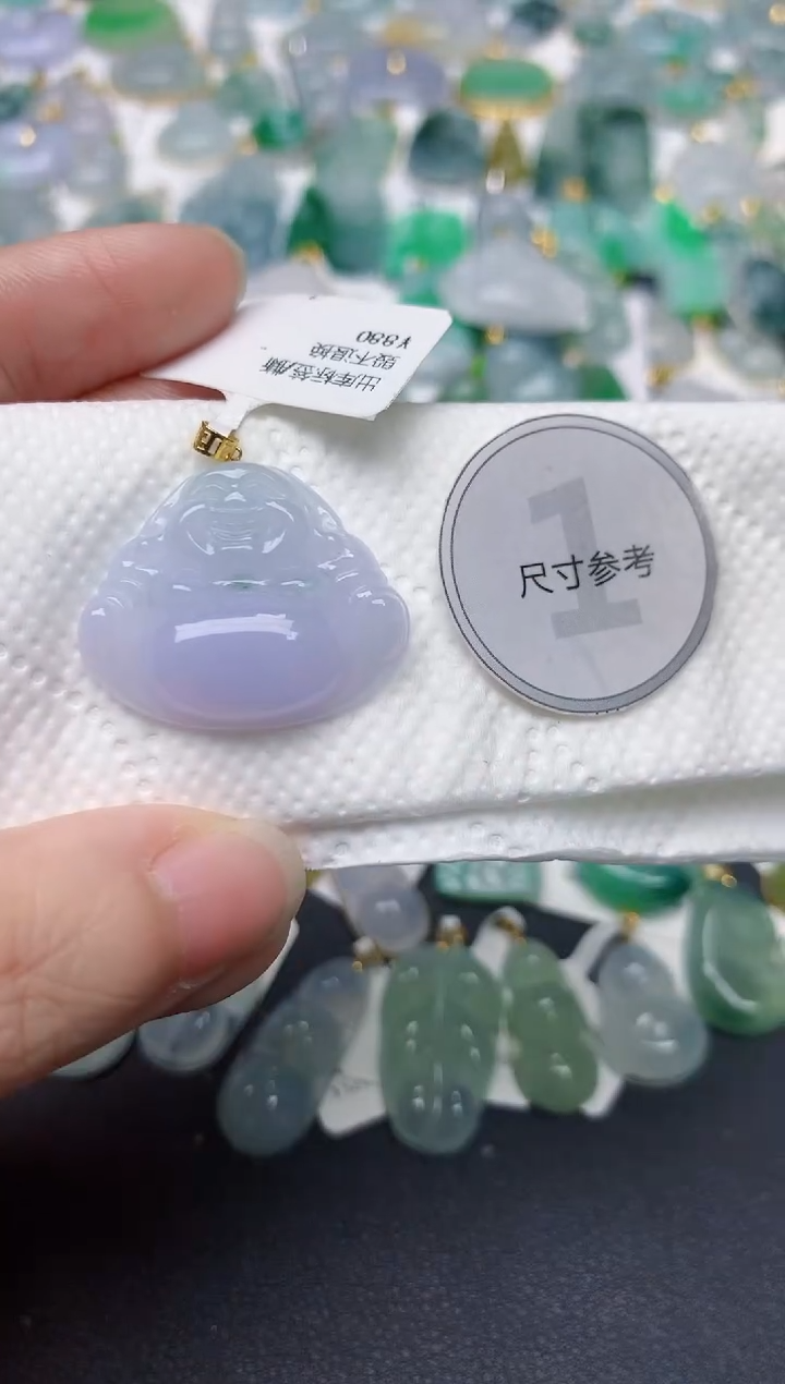 颈饰18K金镶嵌翡翠天然缅甸A货翡翠