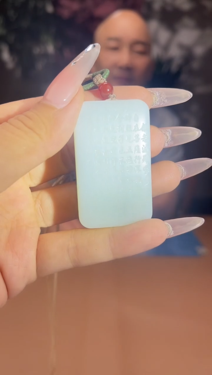 和田玉未镶嵌颈饰A103