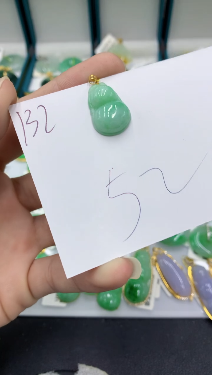 【闪购商品】翡翠颈饰18K金镶嵌翡翠