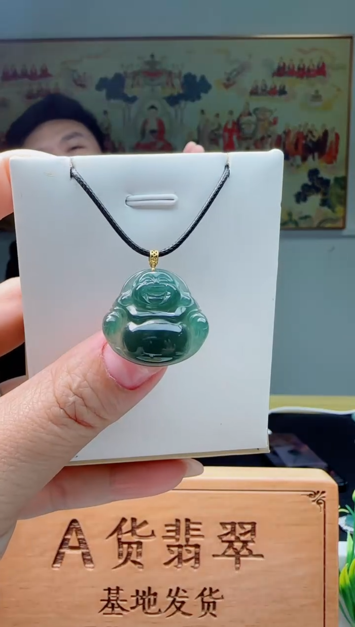 【闪购商品】翡翠颈饰未镶嵌佛公多样性随机一件发货