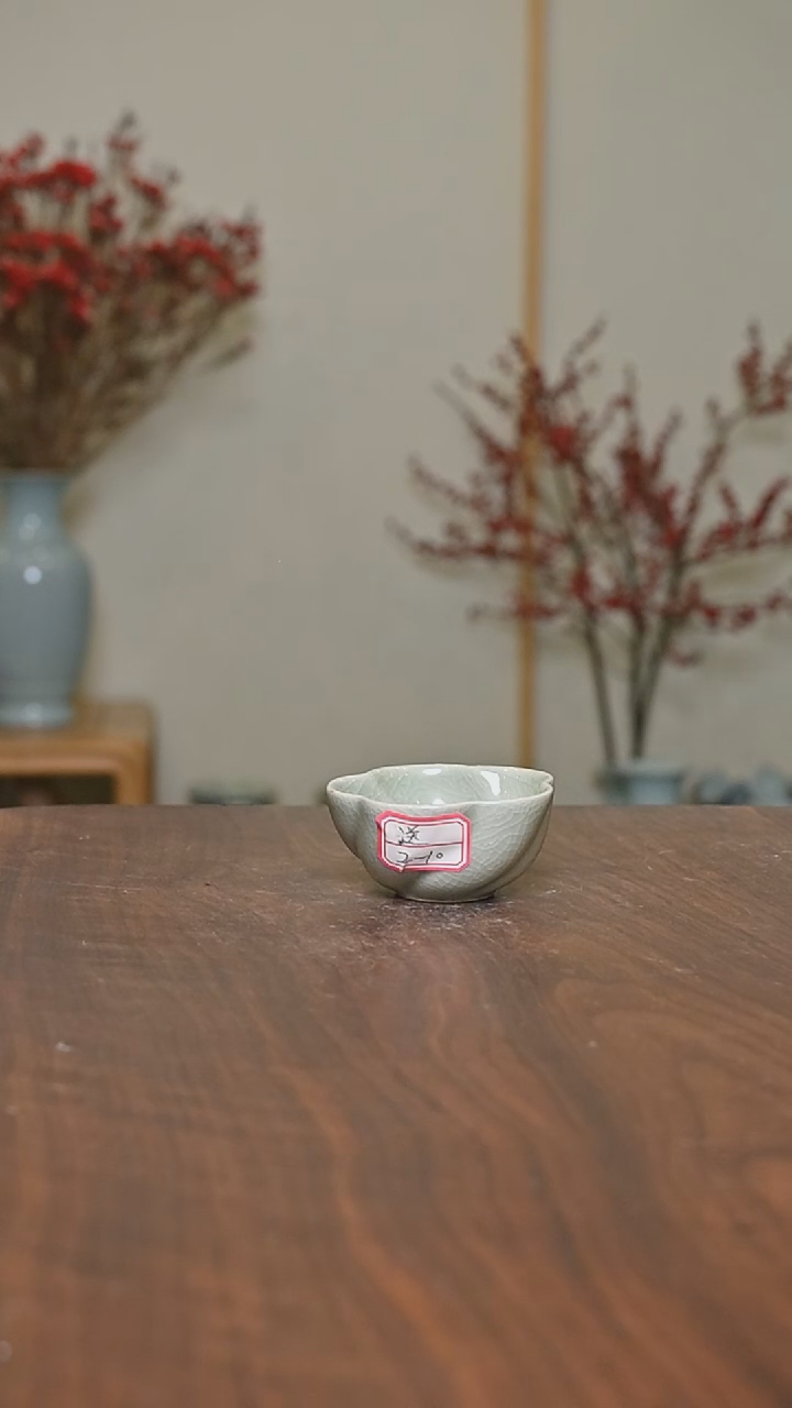 【闪购商品】其他截屏微瑕梅花杯无款