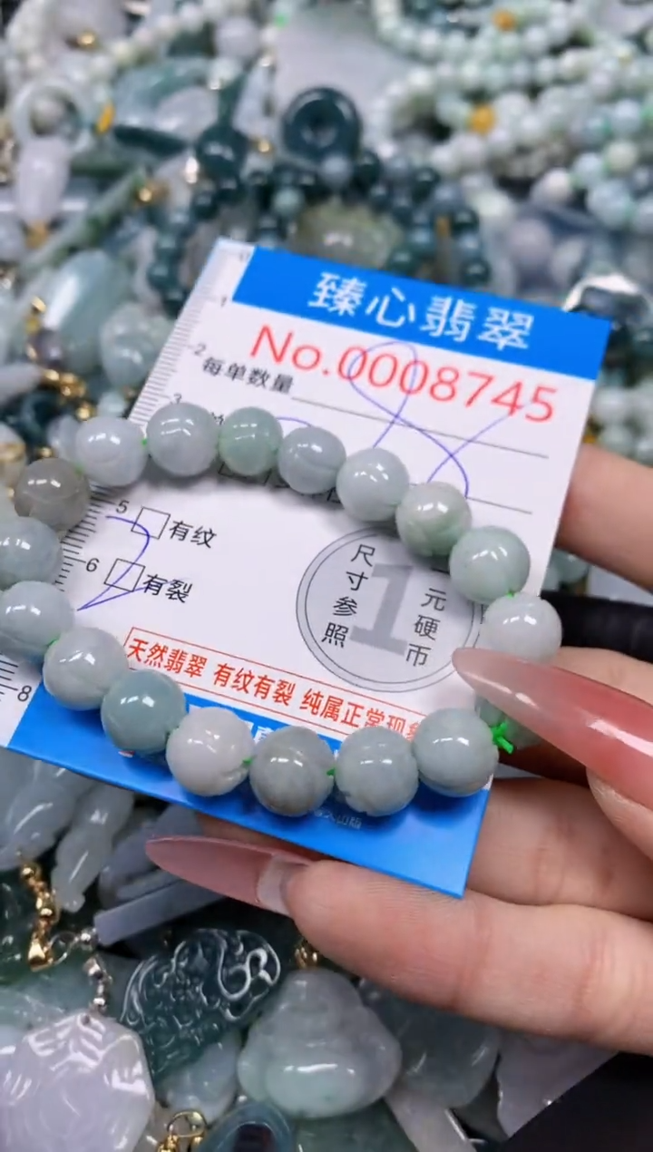 【闪购商品】翡翠颈饰未镶嵌含绳0008745