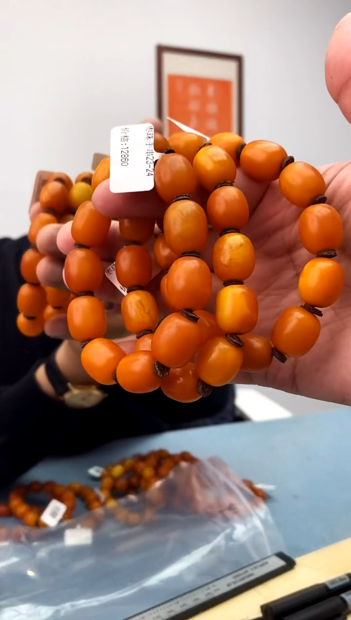 【闪购商品】蜜蜡珠宝奇石未镶嵌假一罚十，多样性发一件