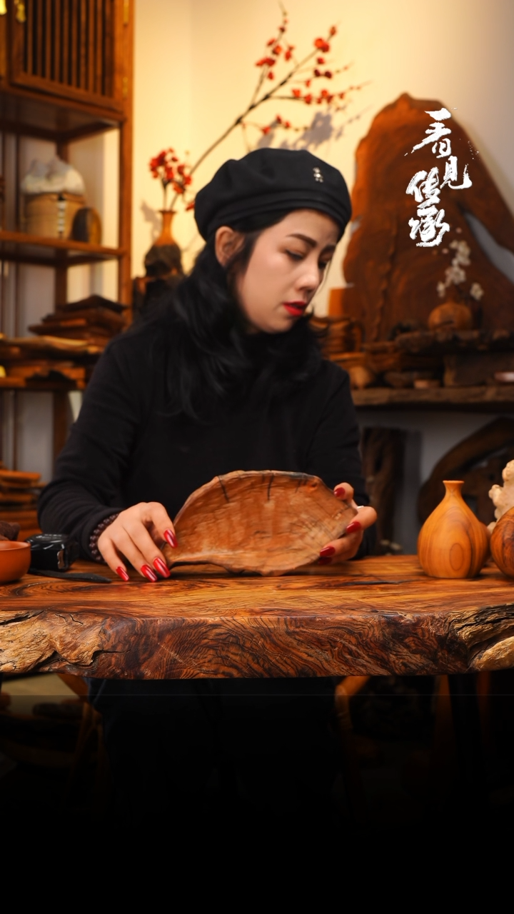 【闪购商品】木木艺257jjjjjjjjjjjj