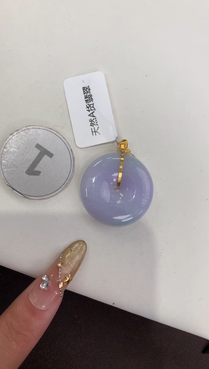 颈饰18K金镶嵌翡翠天然缅甸a货翡翠