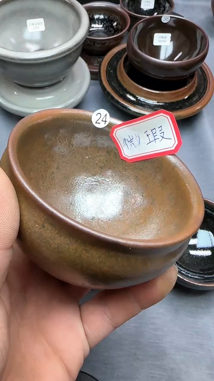 【闪购商品】茶盏印春堂柴烧建盏