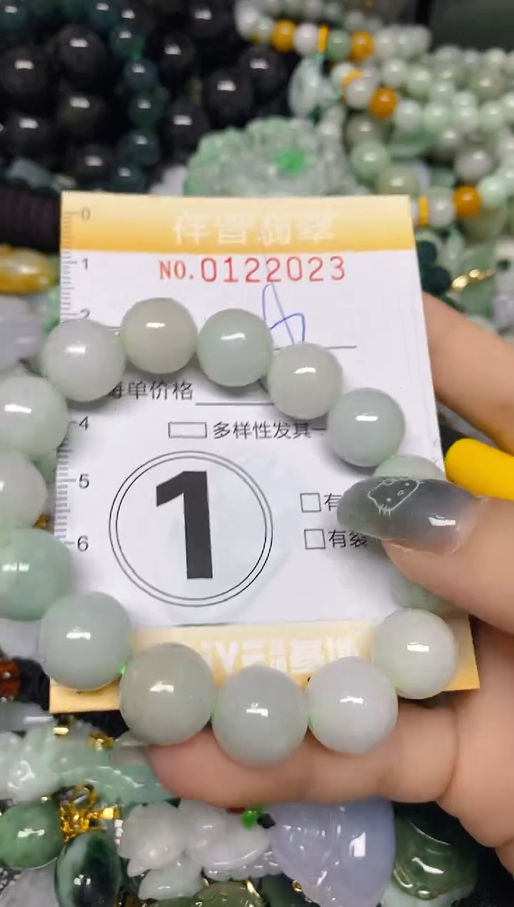 【闪购商品】翡翠颈饰未镶嵌闪购0122023