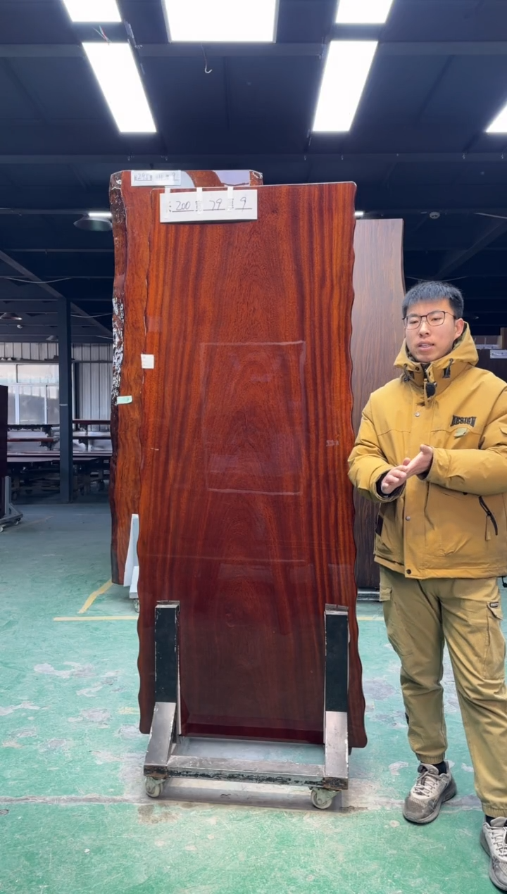 【闪购商品】格木（龙鳞木）格木200*79*9