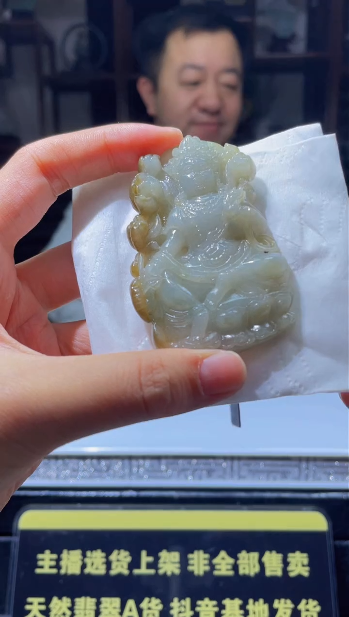 【闪购商品】定制翡翠未镶嵌天然A货翡翠