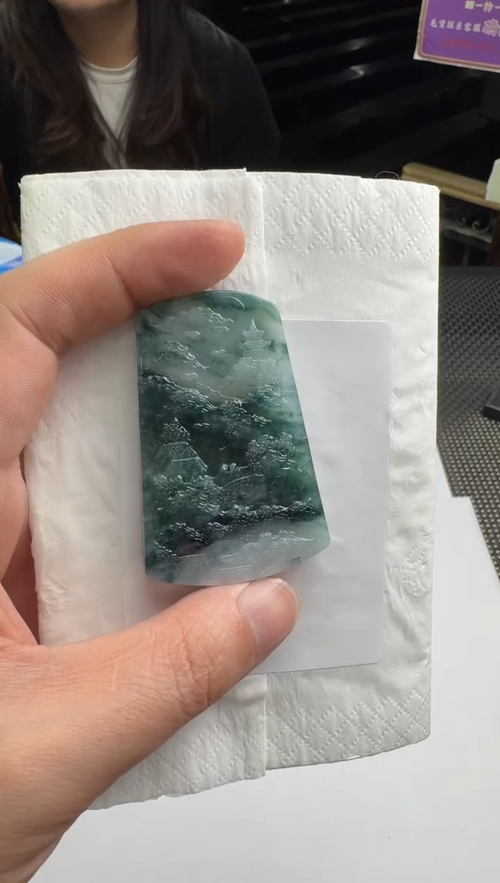 未镶嵌定制翡翠王*明--012562