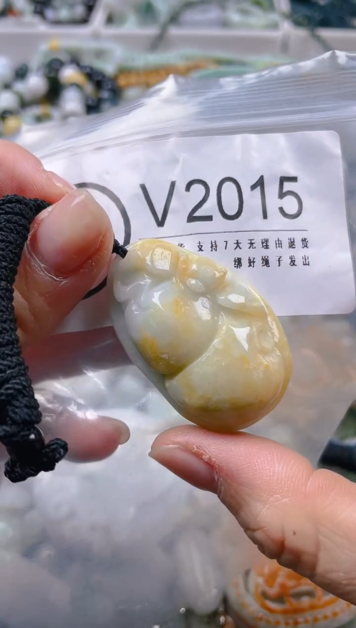 【闪购商品】翡翠颈饰未镶嵌/V/翡翠A货一图一物