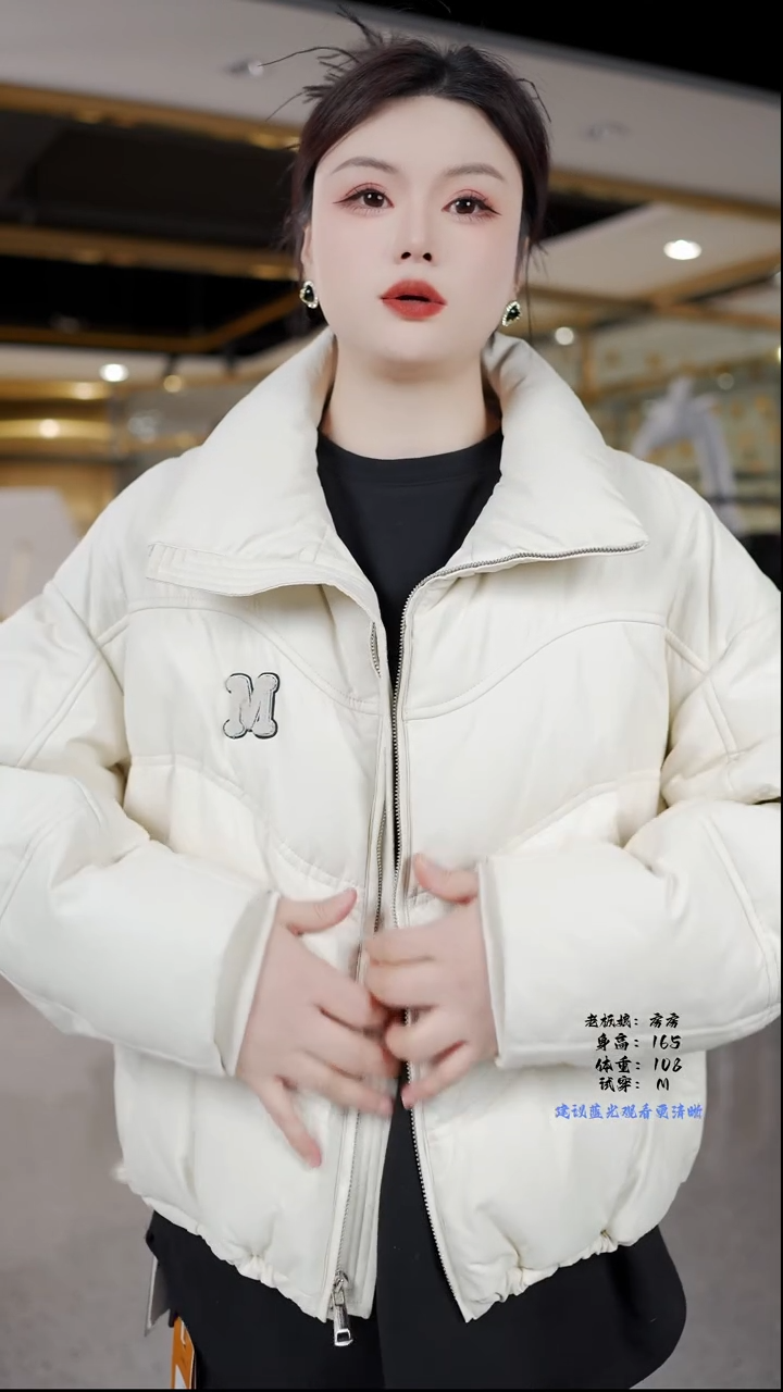 房房优选集合孤品捡漏/90-125