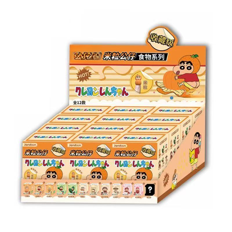 蜡笔小新食物米粒公仔桌面系列萌粒迷你摆件