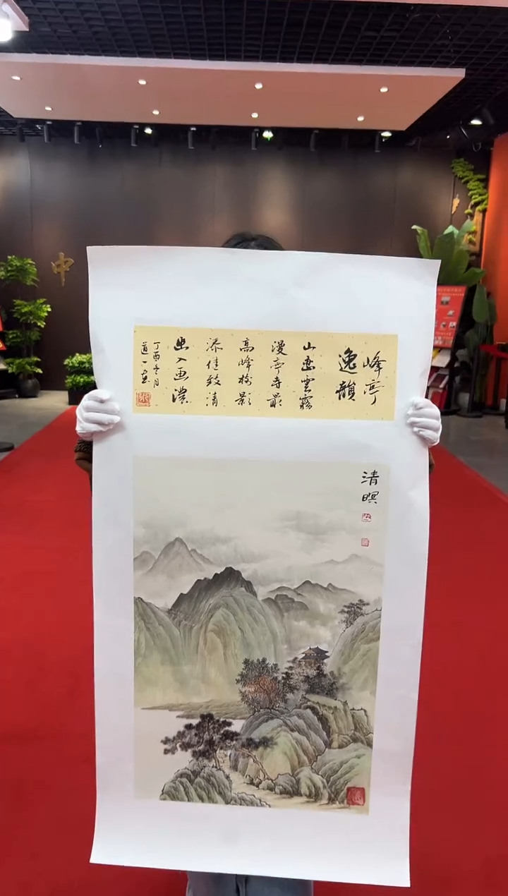 【闪购商品】国画道一老师亲笔绘画作品B35