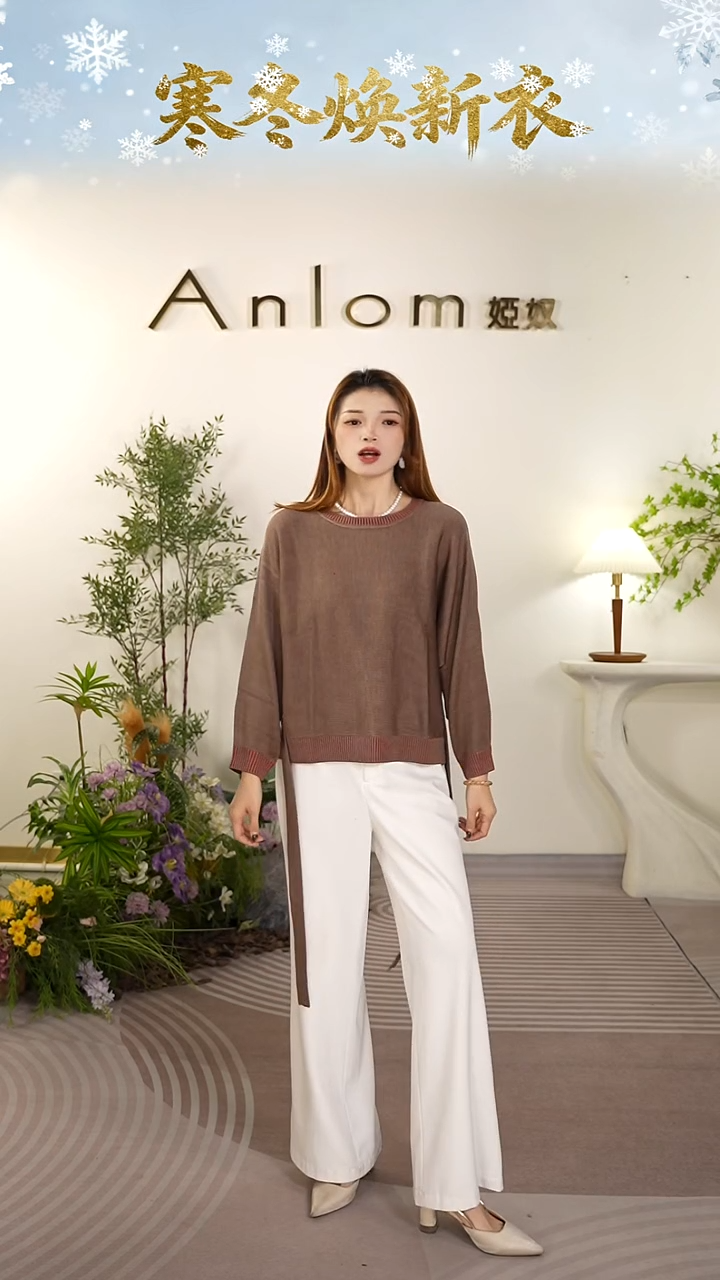 Anlom/娅奴新款桑蚕丝真丝上衣圆领美拉德色文艺上修身系带针织衫