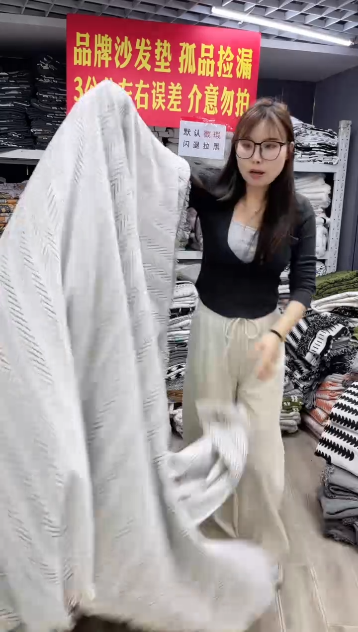 雪尼尔咖色鱼骨340