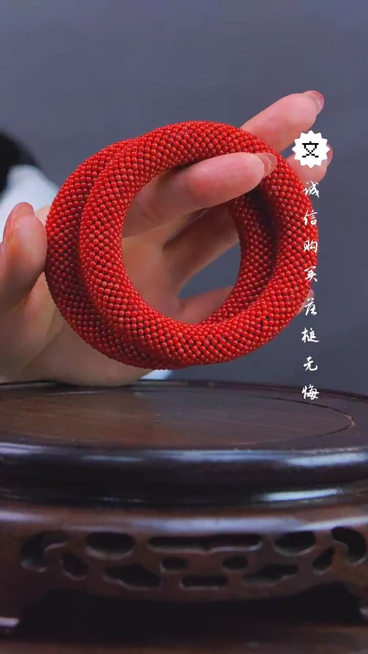 【闪购商品】铜琴Q（先鉴后发，安心选购）手镯一对