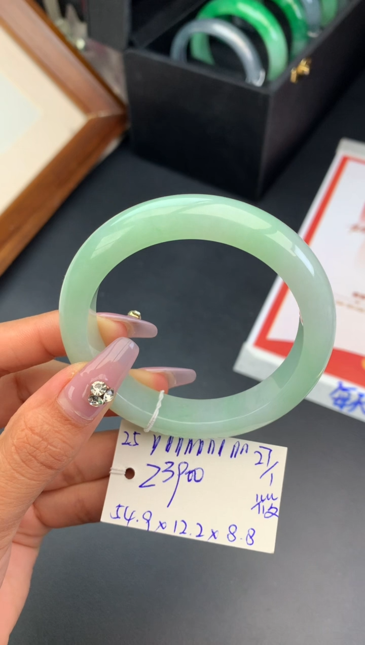 【闪购商品】翡翠手镯未镶嵌手镯