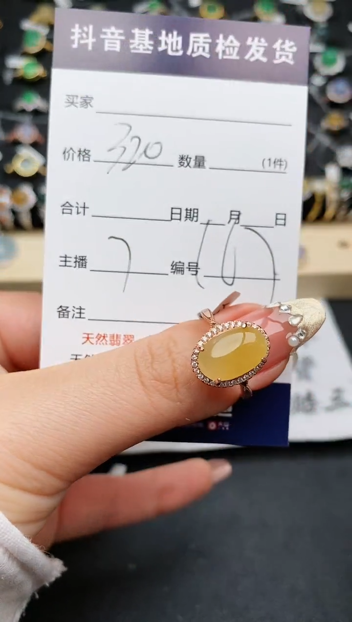 【闪购商品】翡翠戒指银S925镶嵌...........