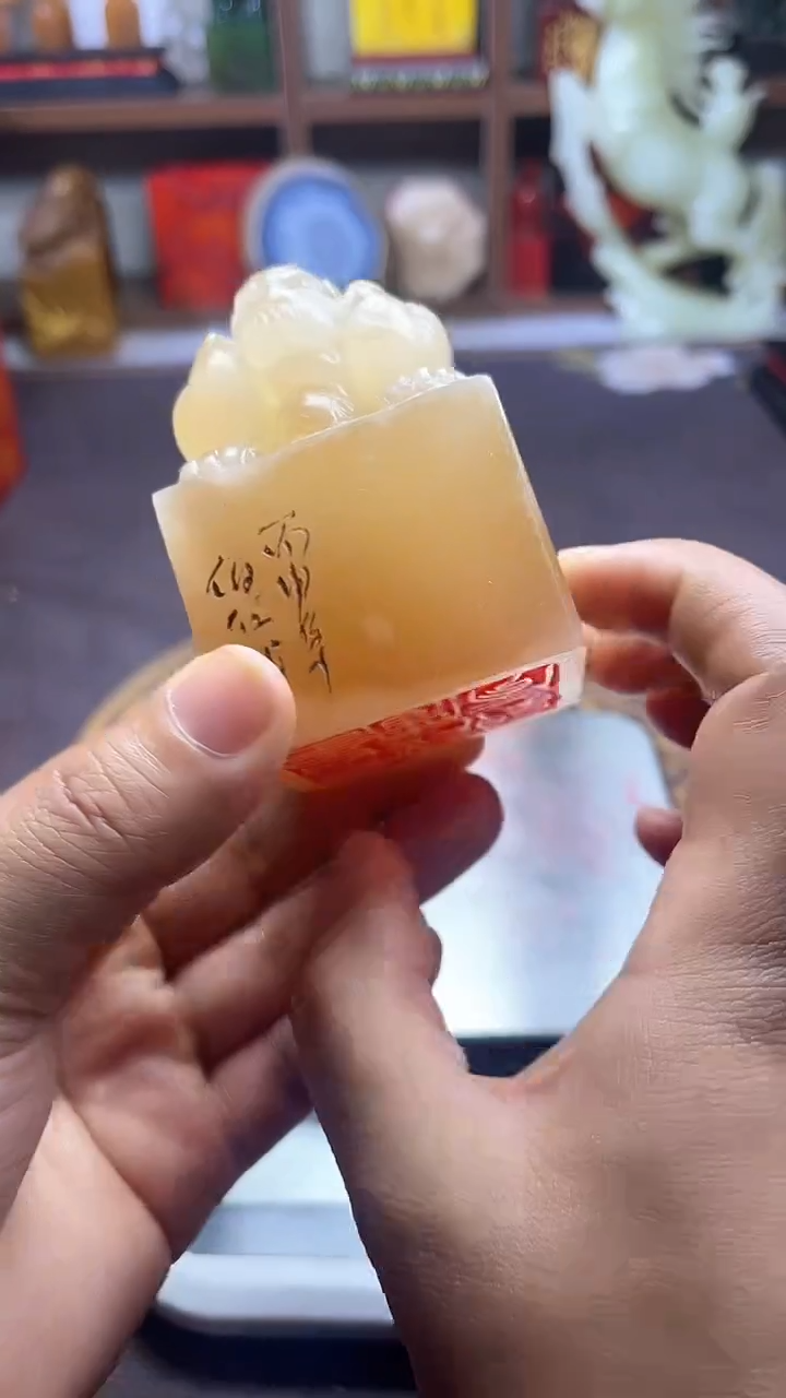 【闪购商品】寿山石印石纯天然篆刻石料