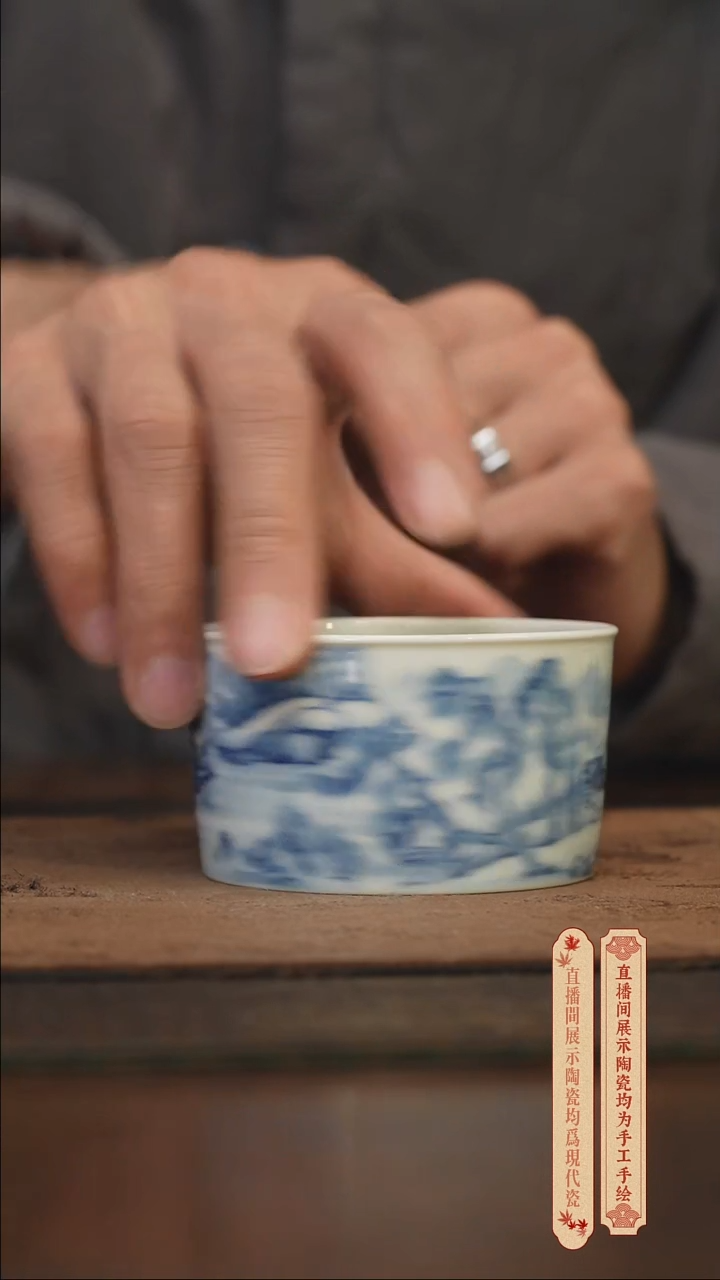 瓷片柴窑青花破价福利