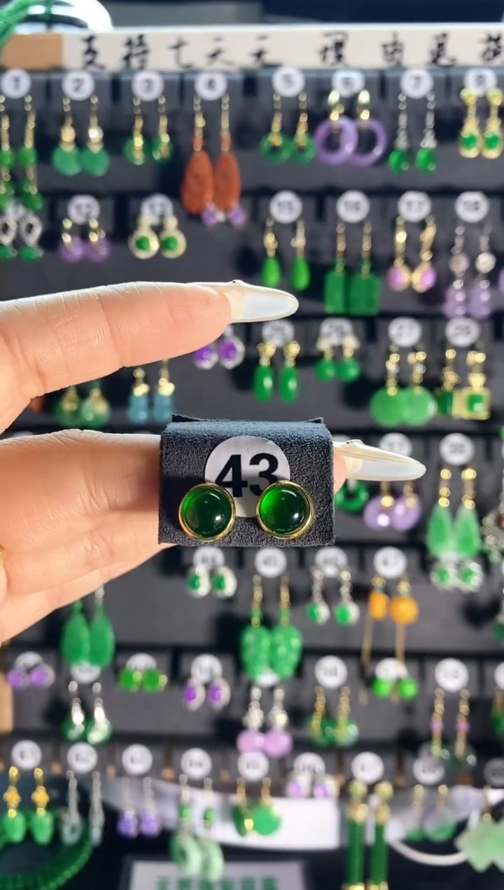 【闪购商品】翡翠耳饰银S925镶嵌43....