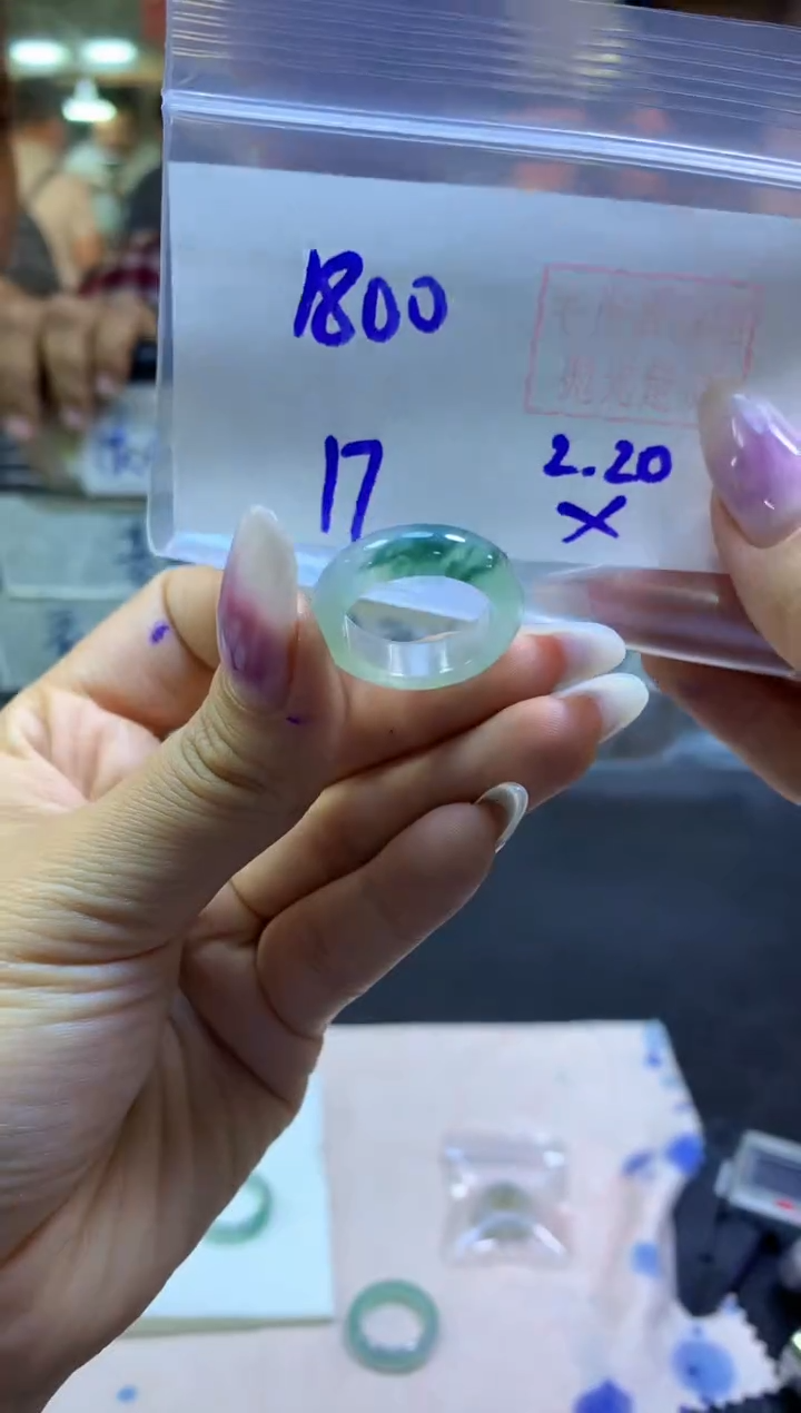 【闪购商品】定制翡翠未镶嵌戒圈#1800元-毛货需精细抛光