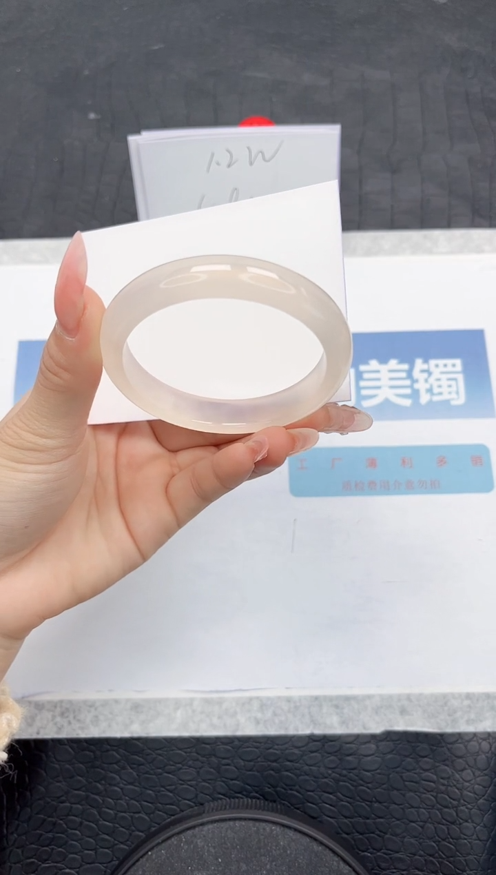 【闪购商品】石英质玉手镯未镶嵌L211-54.5