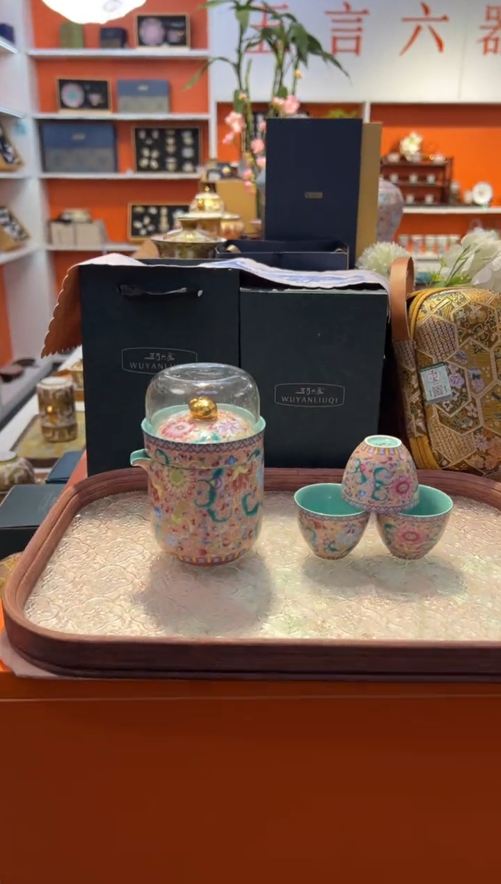 瓷片小乔闪购链接