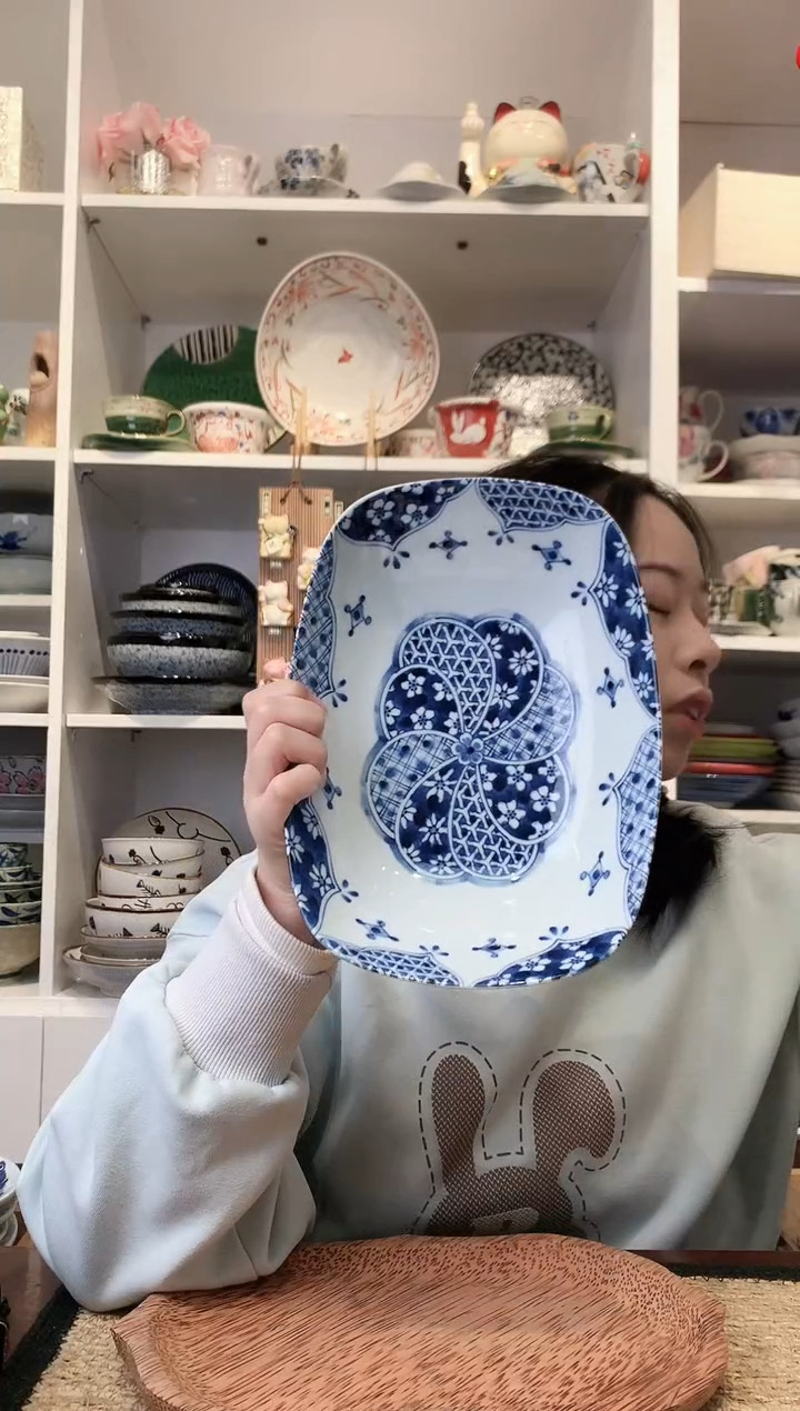 陶瓷蓝凛堂花祥瑞长方鱼盘25cm