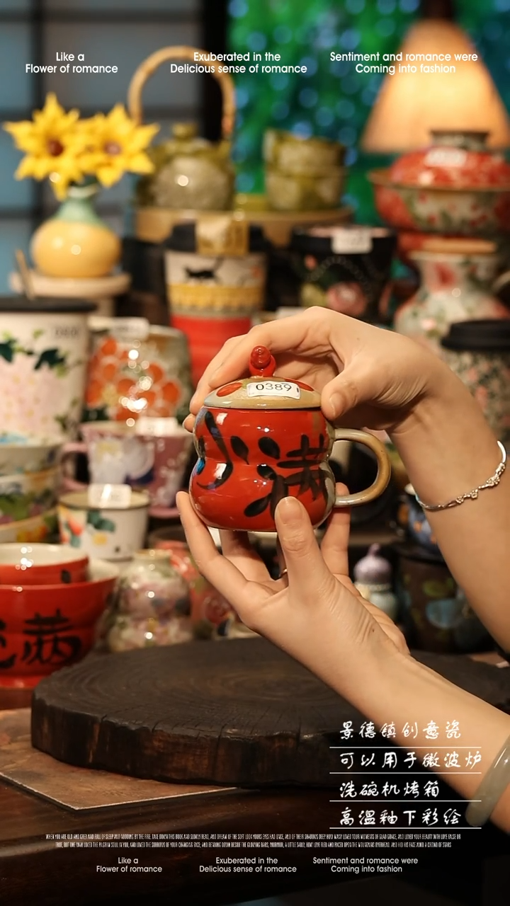 陶瓷景德镇高温釉下彩手工手绘款式@A0389@