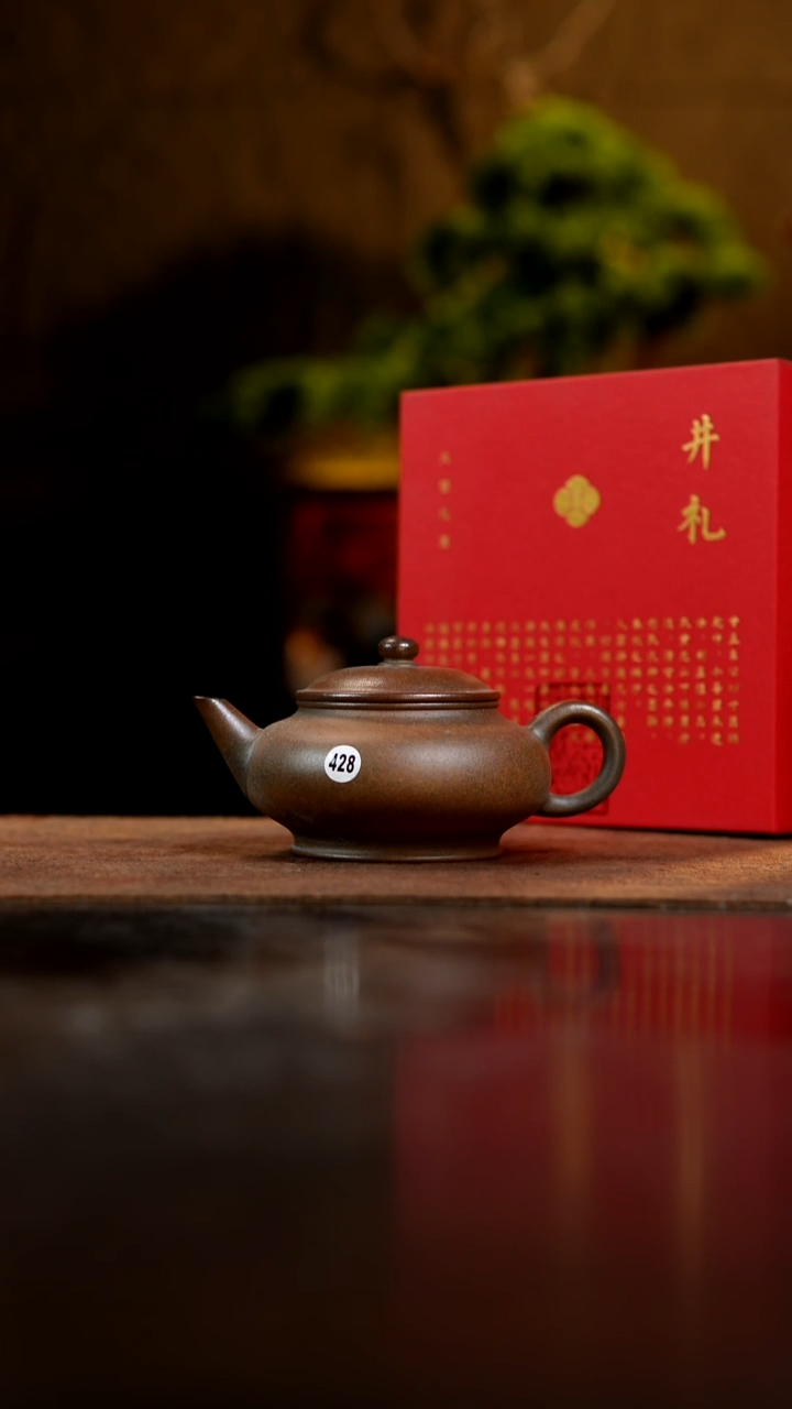 夸烧柴烧折肩水平 428