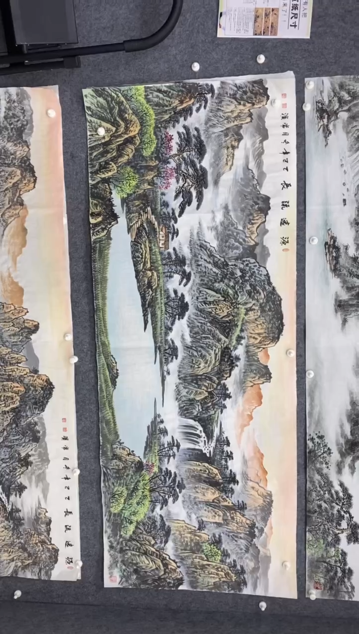 国画昱*陈沈常滨 省美协 小六尺180*70cm