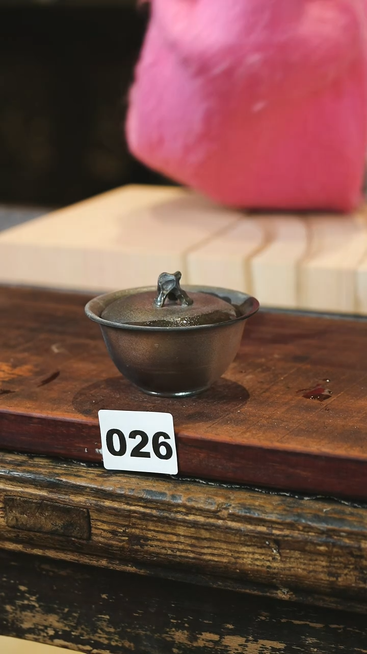 【闪购商品】瓷片见山北野见山北野